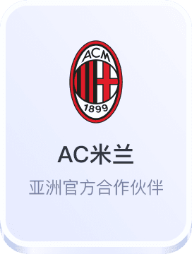 傲世皇朝娱乐注册